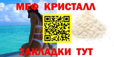 прущие грибы Шахты