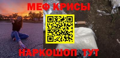 прущие грибы Шахты