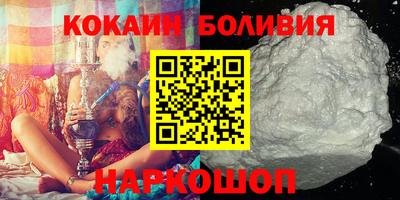 прущие грибы Шахты