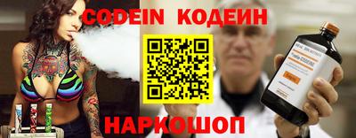 прущие грибы Шахты