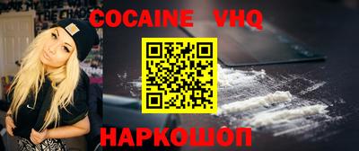 прущие грибы Шахты