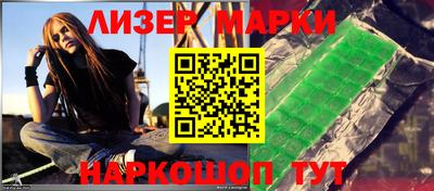 прущие грибы Шахты