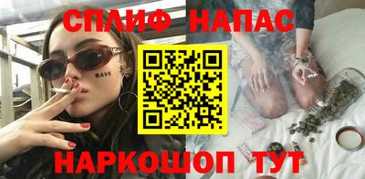 прущие грибы Шахты
