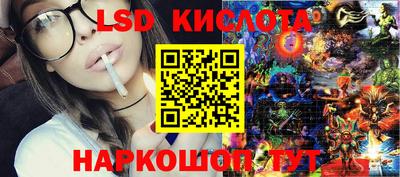 прущие грибы Шахты