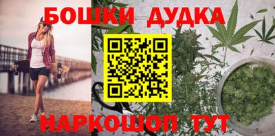 прущие грибы Шахты