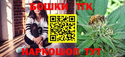 спиды Шелехов